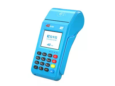 雅江拉卡拉传统大POS机